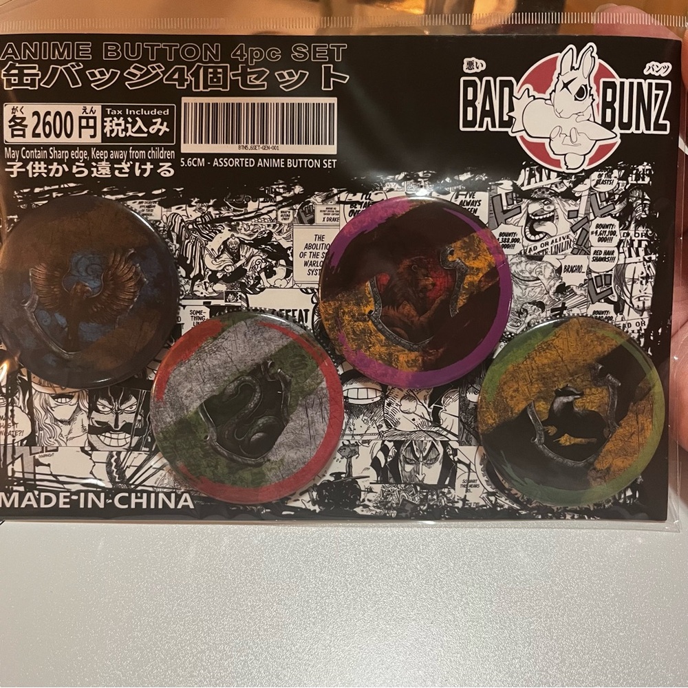 ⚡️ Harry Potter 4pc Button Set